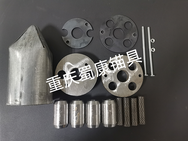 錨索普通壓力分散裝置