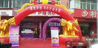 退役軍人的華麗轉(zhuǎn)身：開店3年，營業(yè)額超150萬