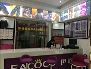 開(kāi)干洗店生意好做嗎，賺錢(qián)嗎？