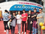 加盟伊蔻干洗店投資收益分析？你心動(dòng)了嗎