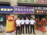 干洗店開(kāi)在哪里最合適？對(duì)干洗店盈利影響有多大
