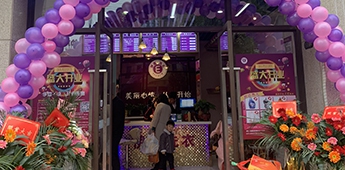 一個(gè)月籌備完成，伊蔻助力新疆喀什干洗店團(tuán)單全面開花