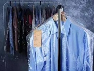 干洗店投資創(chuàng)業(yè)風(fēng)險(xiǎn)大嗎，利潤(rùn)高嗎？