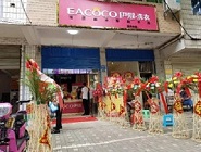 干洗店開的第一年能賺錢嗎？