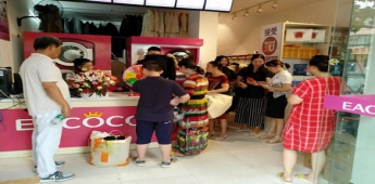 武漢市伊蔻洗衣店怎么加盟？