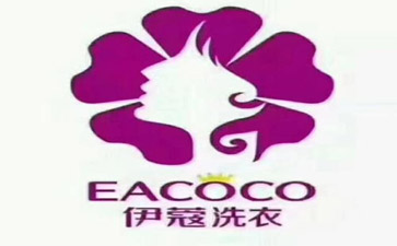 干洗店干洗價格是多少？