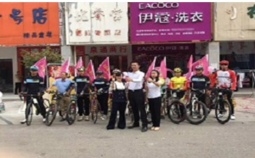 新手須知|開洗衣店需要哪些手續(xù)？