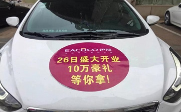 幾月份開干洗店比較好？9月?10月都挺好