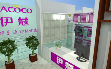 干洗店應(yīng)該開在哪里？