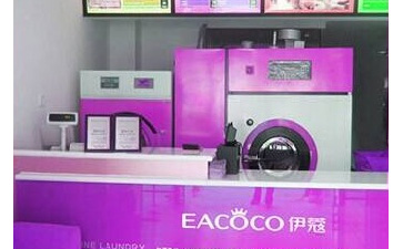 哪里有干洗技術(shù)培訓(xùn)？新手能學(xué)會嗎