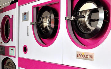 干洗店需要哪些設(shè)備？主要設(shè)備是哪些？