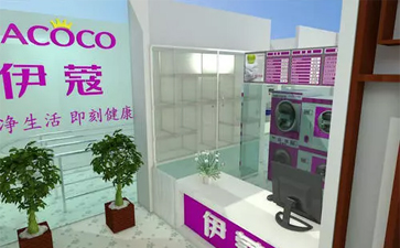 綠色干洗店技術(shù)培訓(xùn)那個(gè)品牌好？