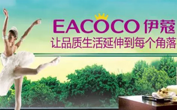 想學(xué)干洗技術(shù)到哪里去學(xué)？