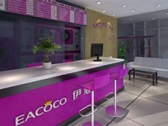 開一家伊蔻干洗店加盟好不好？