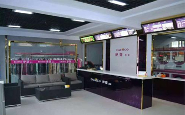 開(kāi)干洗店如何布局內(nèi)部？