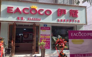 新手開(kāi)干洗店如何經(jīng)營(yíng)？