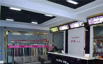 開干洗店如何經(jīng)營(yíng)？只需做好這四步！