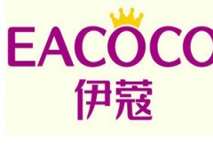 伊蔻干洗加盟的條件和流程是怎樣的？