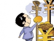 開個(gè)干洗店投資多大？