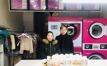 開干洗店要什么設(shè)備？