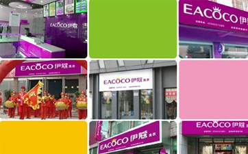 干洗店的設(shè)備到哪里買比較好？