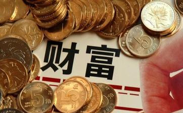 開家干洗店賺錢嗎？有多賺錢？