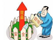 投資干洗店靠譜嗎？如何分析！