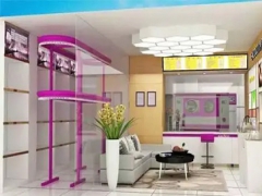 伊蔻加盟費(fèi)用多少錢？有哪些？