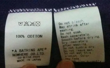 衣物面料鑒別有哪些方法？怎么去鑒別？