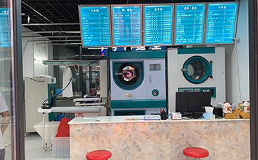 現(xiàn)在開(kāi)干洗店好嗎？