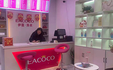 干洗技術包含哪些內容？