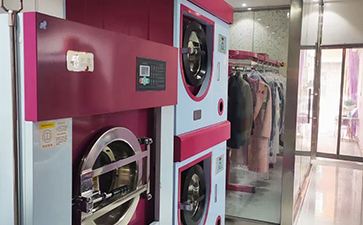 開(kāi)一家干洗店需要哪些設(shè)備？